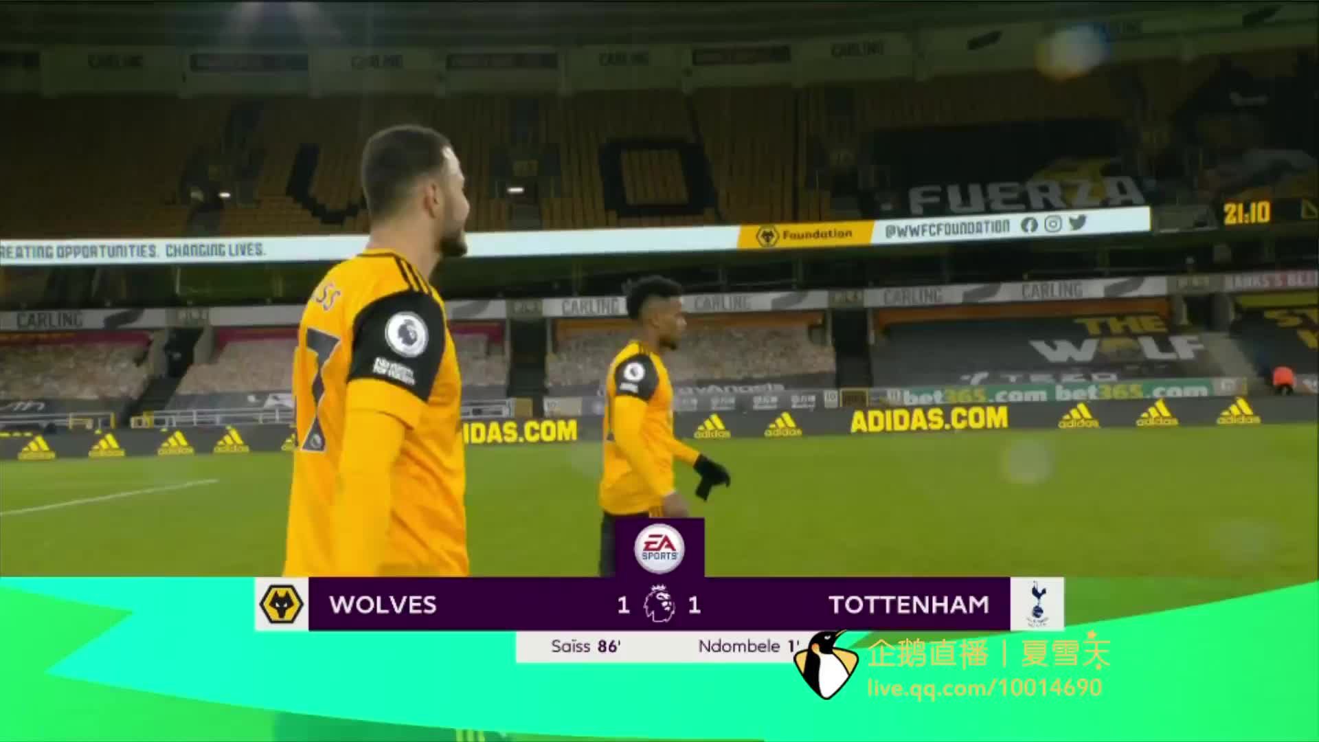 以说明他有 以说明他有